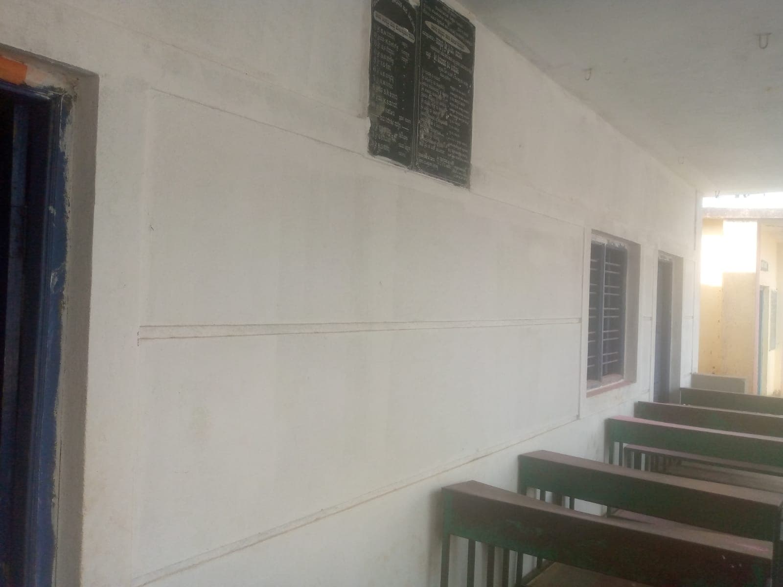 Education and community outreach